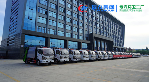 �l�����ɹŵ�30�v�h���C�������Ŀ�Иˉ��s����܇